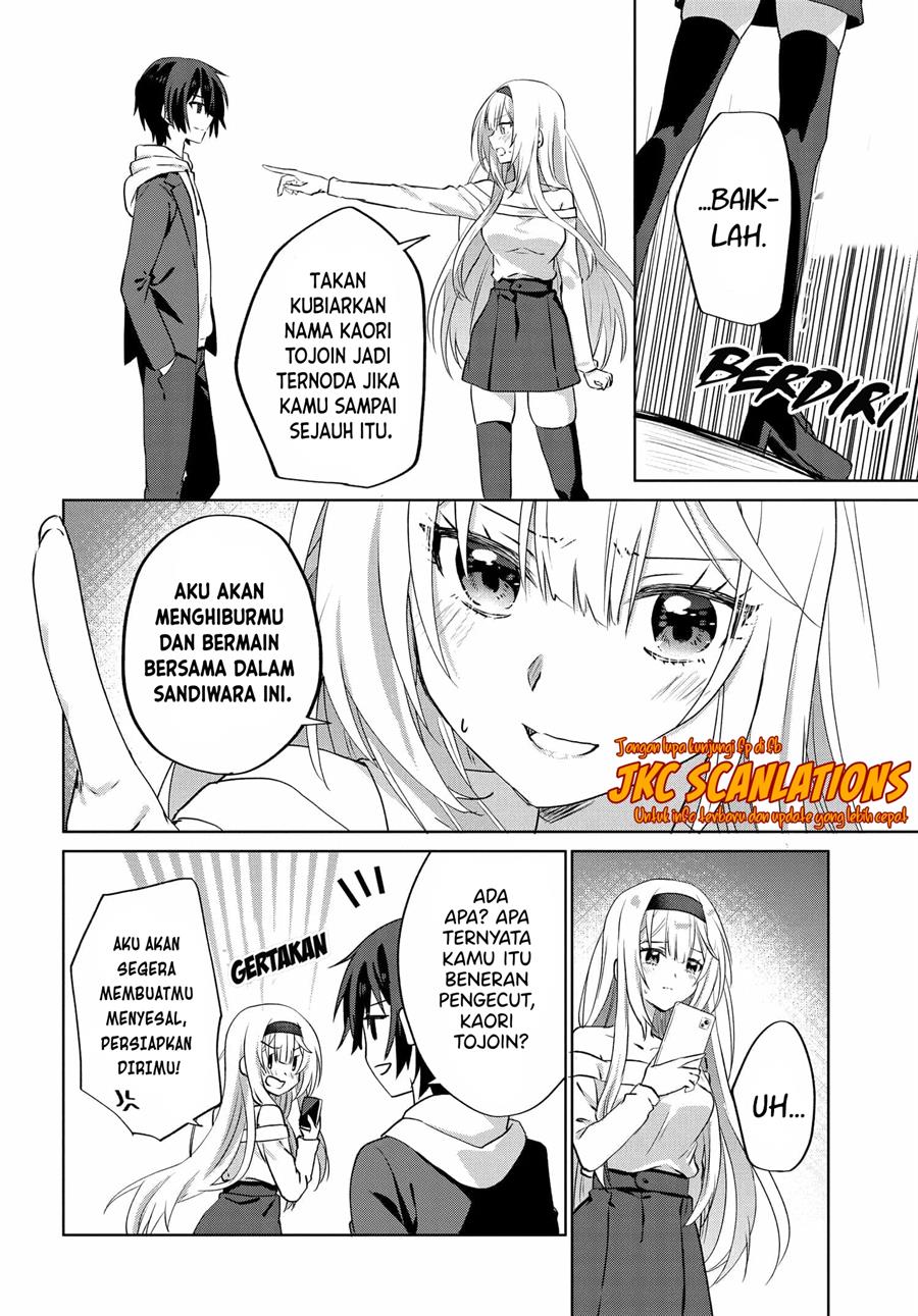 rabu-kome-manga-ni-haitte-shimattanode-oshi-no-make-hiroin-o-zenryoku-de-shiawaseni-suru - Chapter: 8