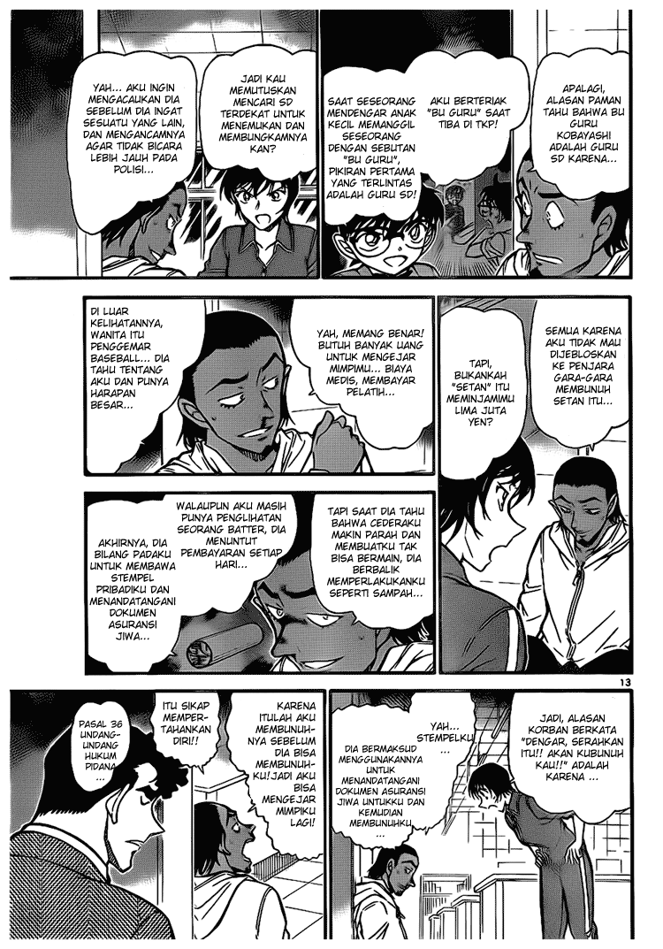 detective-conan - Chapter: 708
