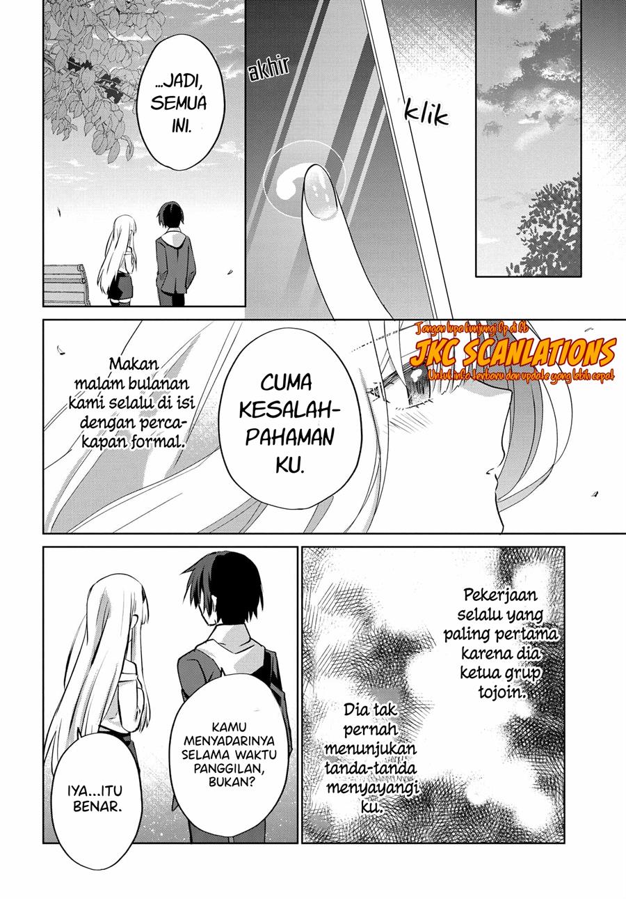 rabu-kome-manga-ni-haitte-shimattanode-oshi-no-make-hiroin-o-zenryoku-de-shiawaseni-suru - Chapter: 8