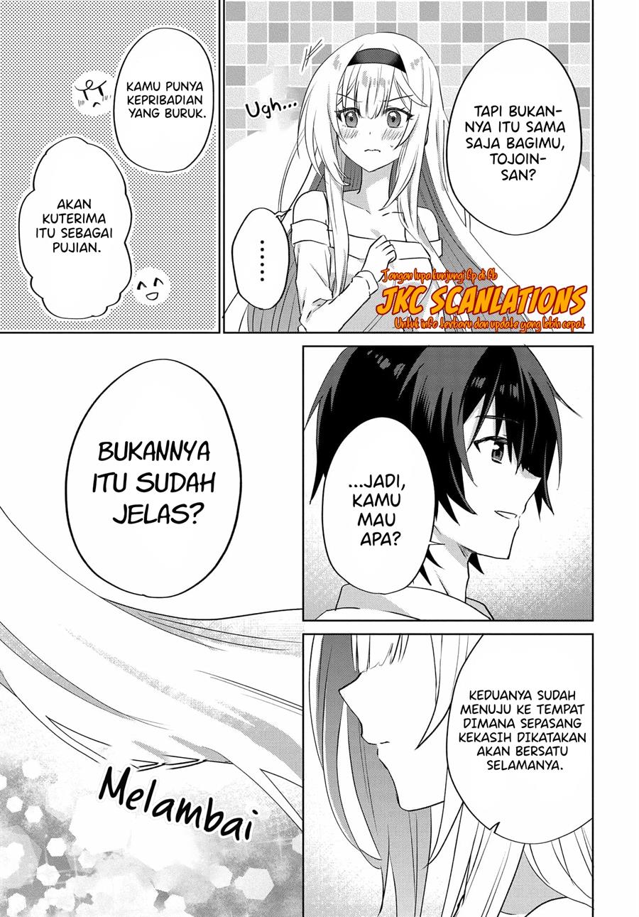 rabu-kome-manga-ni-haitte-shimattanode-oshi-no-make-hiroin-o-zenryoku-de-shiawaseni-suru - Chapter: 8