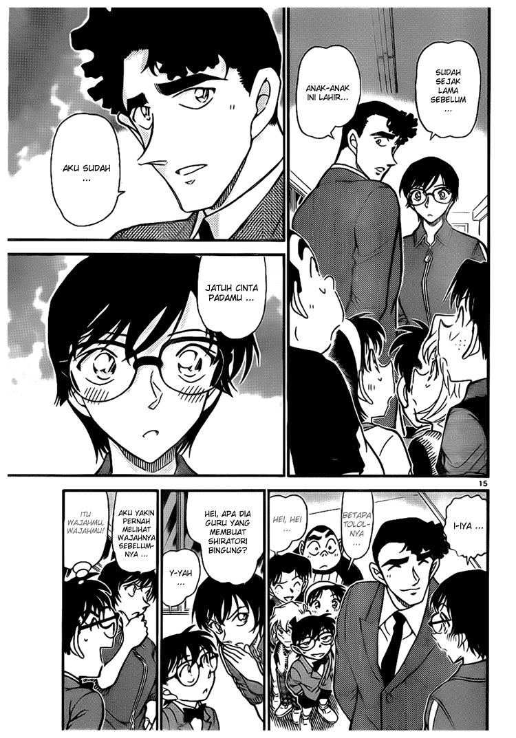 detective-conan - Chapter: 708