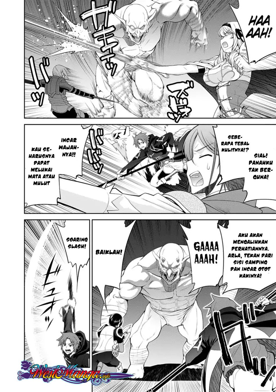 legend - Chapter: 33