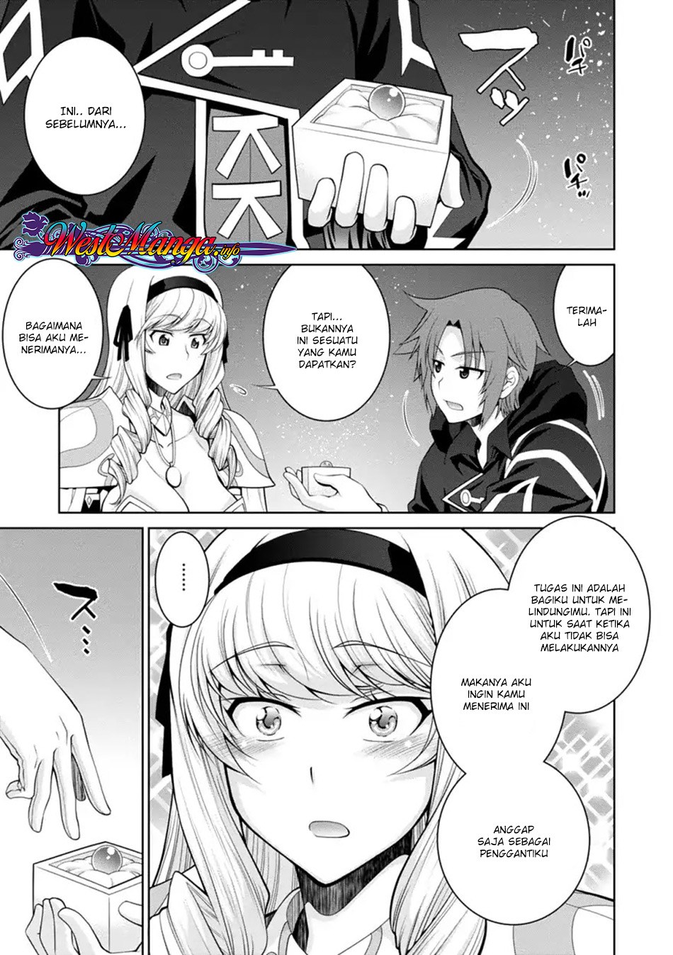 legend - Chapter: 33