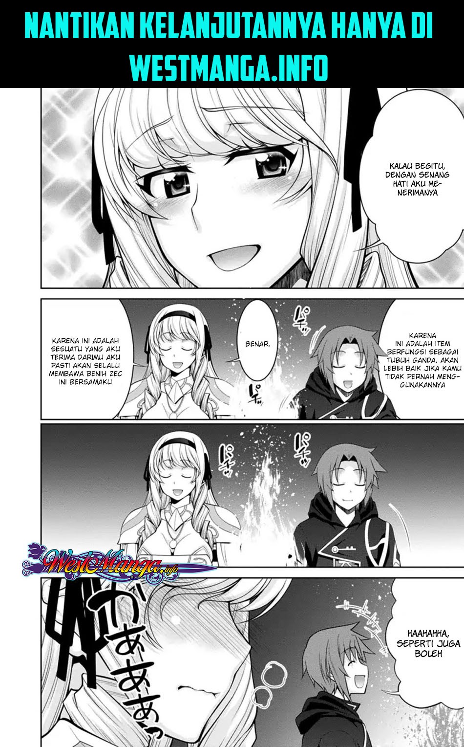 legend - Chapter: 33