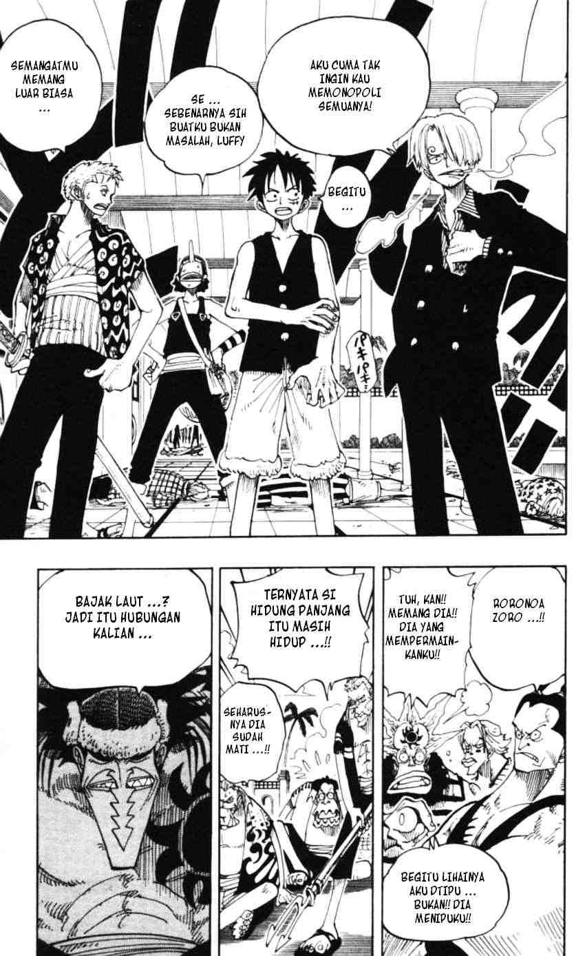 one-piece-id - Chapter: 082