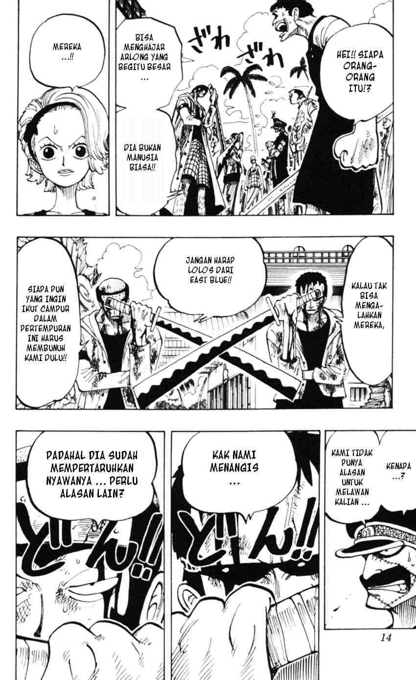 one-piece-id - Chapter: 082