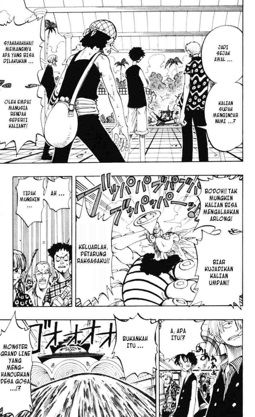 one-piece-id - Chapter: 082