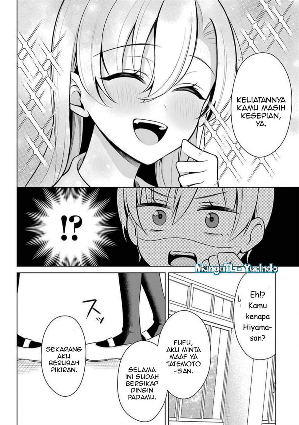 shojo-manga-shujinko-x-rival-san - Chapter: 35