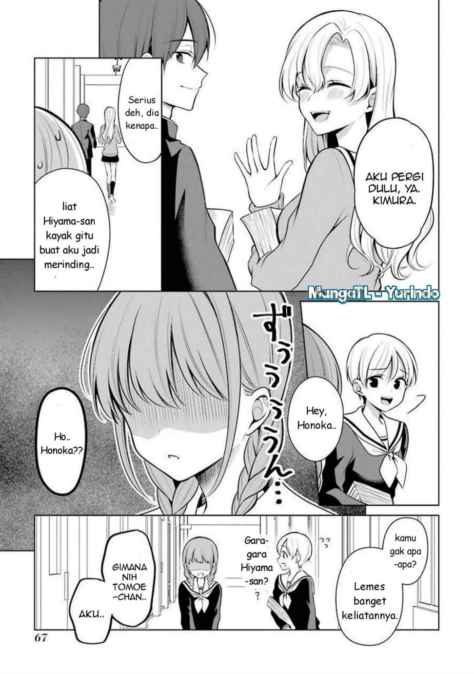 shojo-manga-shujinko-x-rival-san - Chapter: 35