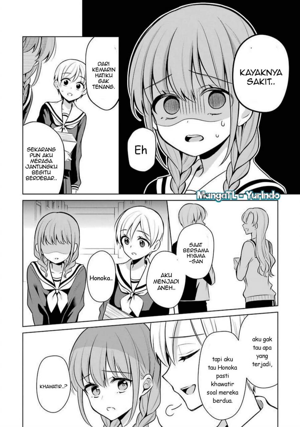 shojo-manga-shujinko-x-rival-san - Chapter: 35
