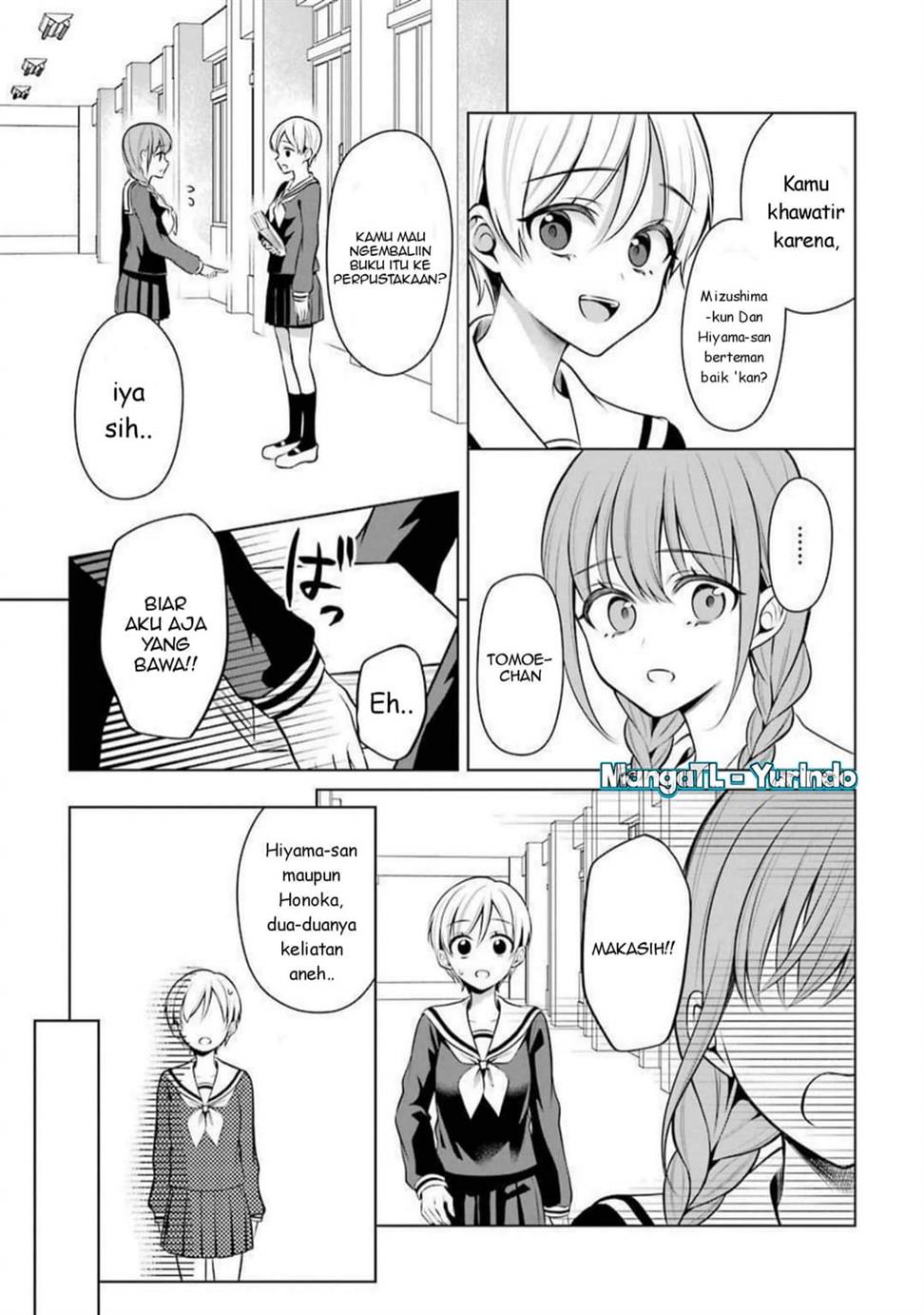 shojo-manga-shujinko-x-rival-san - Chapter: 35