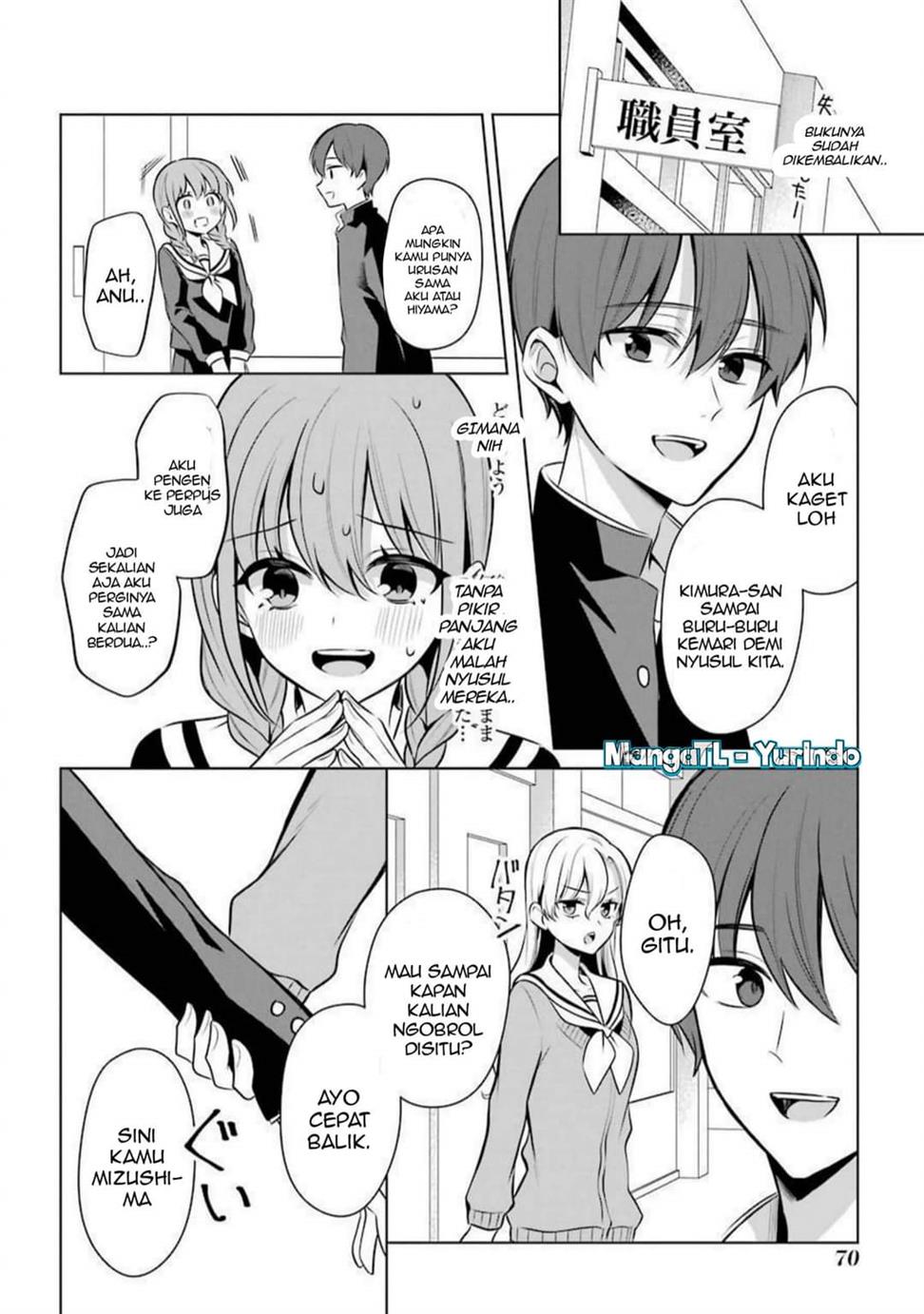shojo-manga-shujinko-x-rival-san - Chapter: 35