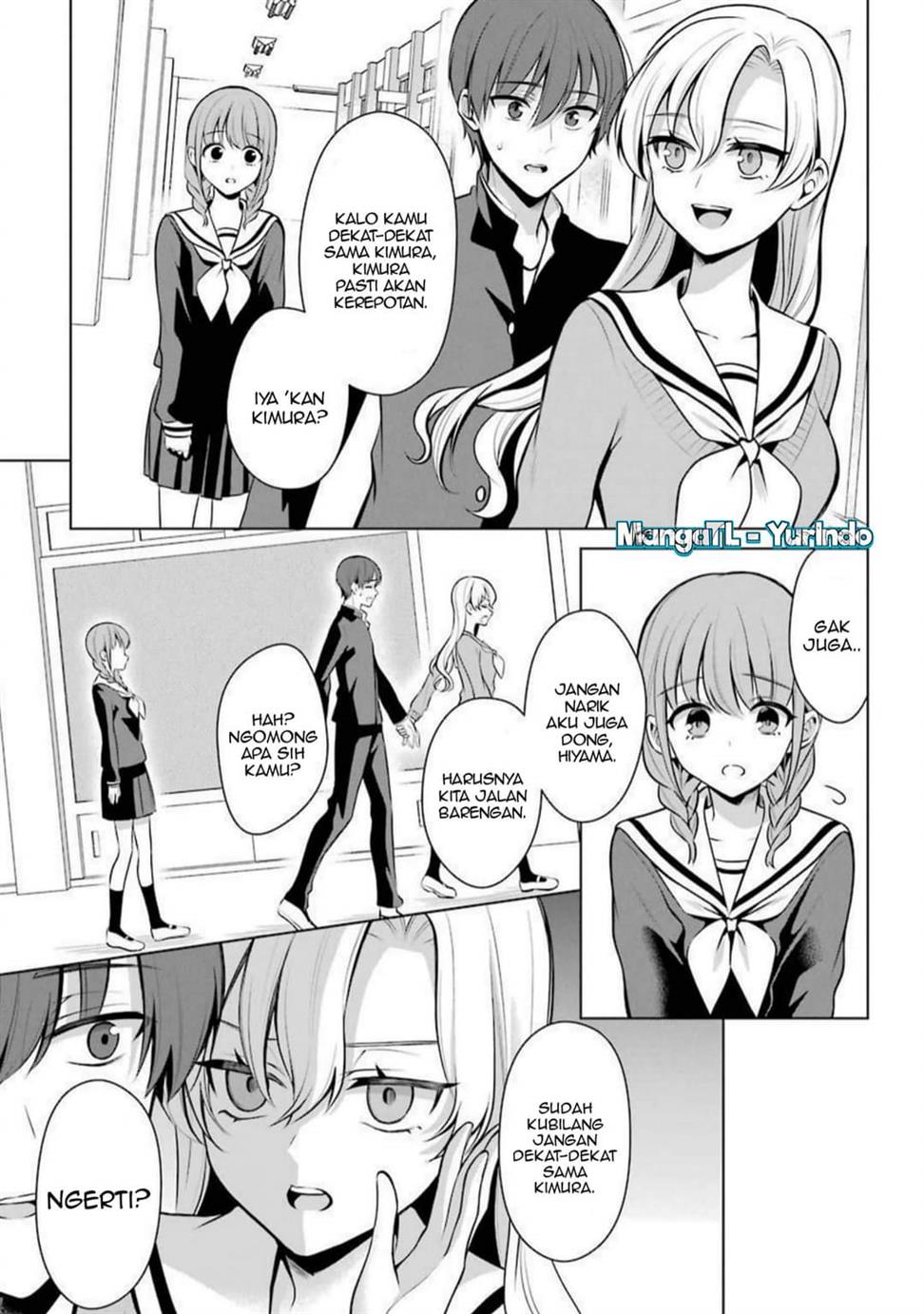 shojo-manga-shujinko-x-rival-san - Chapter: 35