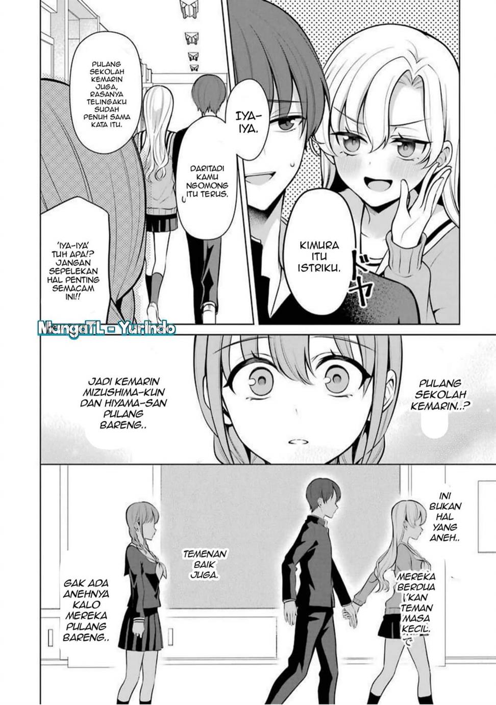 shojo-manga-shujinko-x-rival-san - Chapter: 35