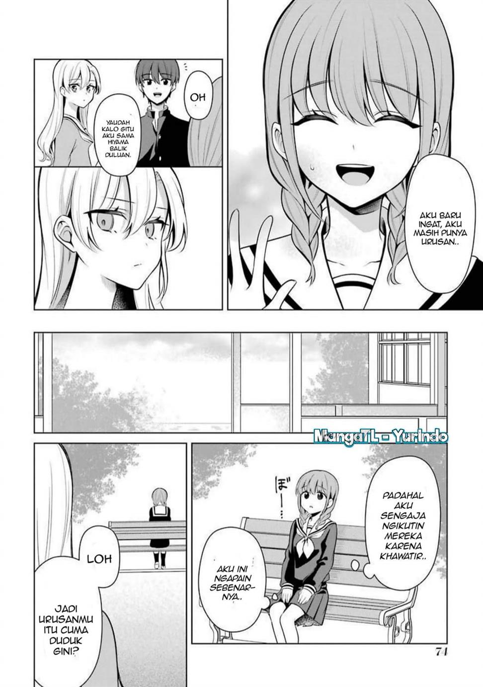 shojo-manga-shujinko-x-rival-san - Chapter: 35