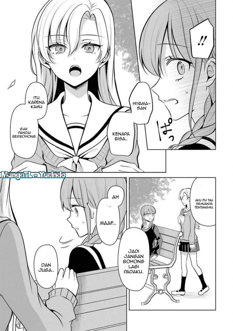 shojo-manga-shujinko-x-rival-san - Chapter: 35