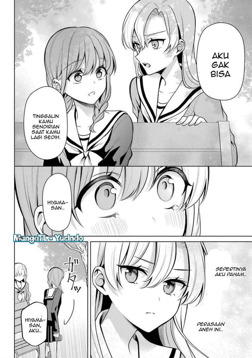 shojo-manga-shujinko-x-rival-san - Chapter: 35