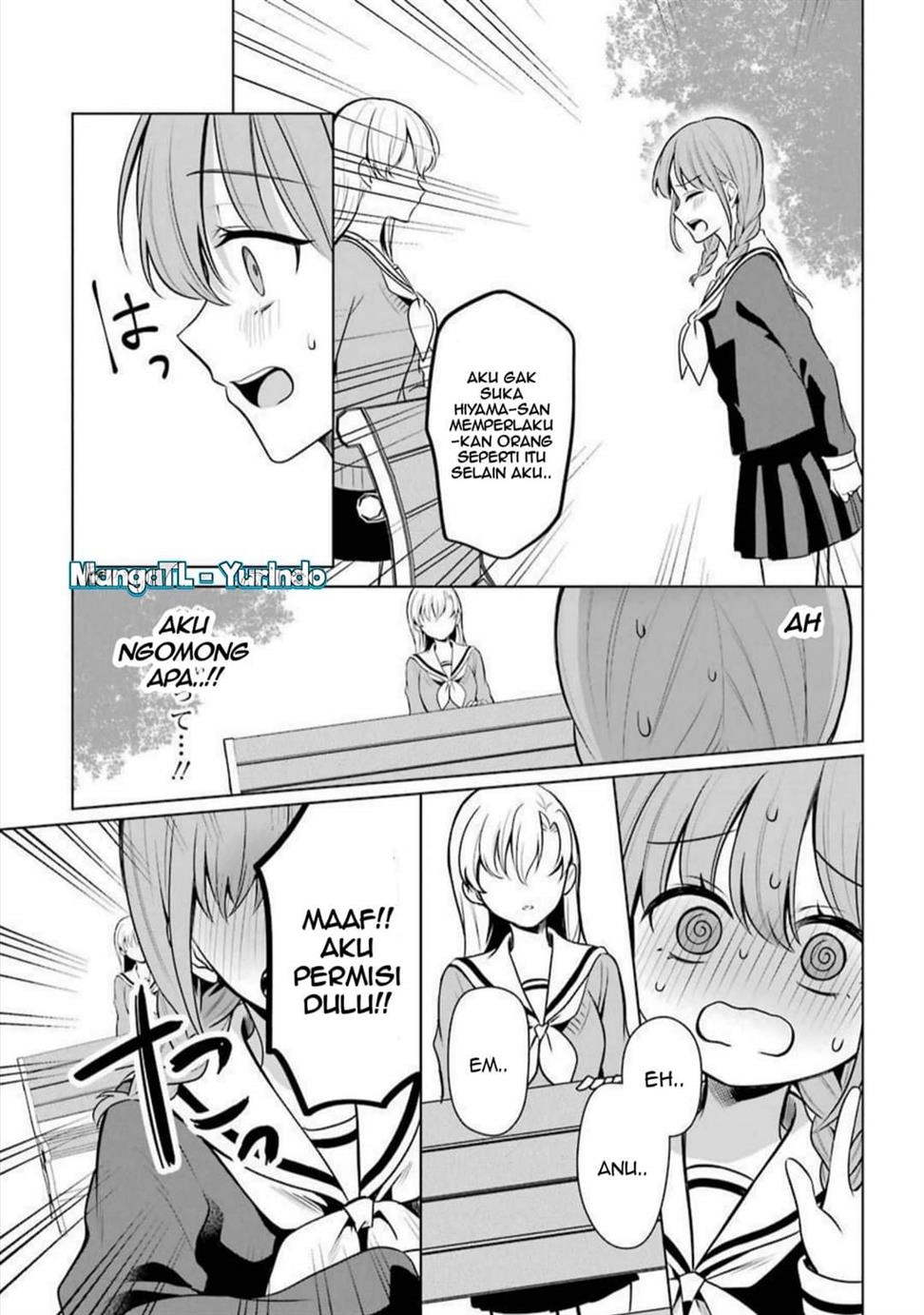 shojo-manga-shujinko-x-rival-san - Chapter: 35
