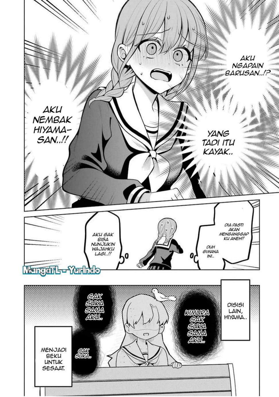shojo-manga-shujinko-x-rival-san - Chapter: 35