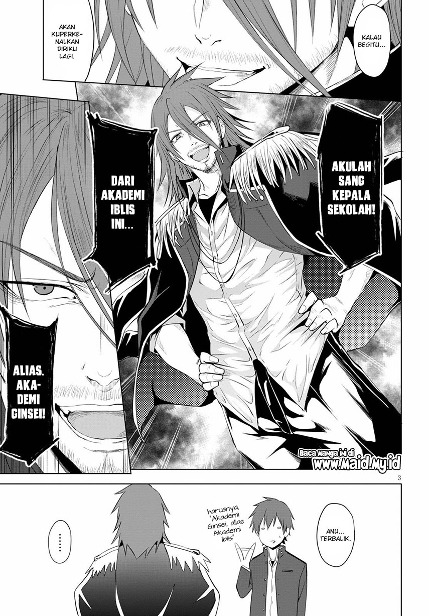 maou-gakuen-no-hangyakusha - Chapter: 5