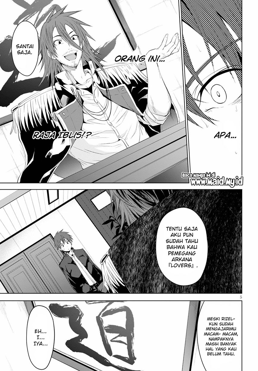 maou-gakuen-no-hangyakusha - Chapter: 5