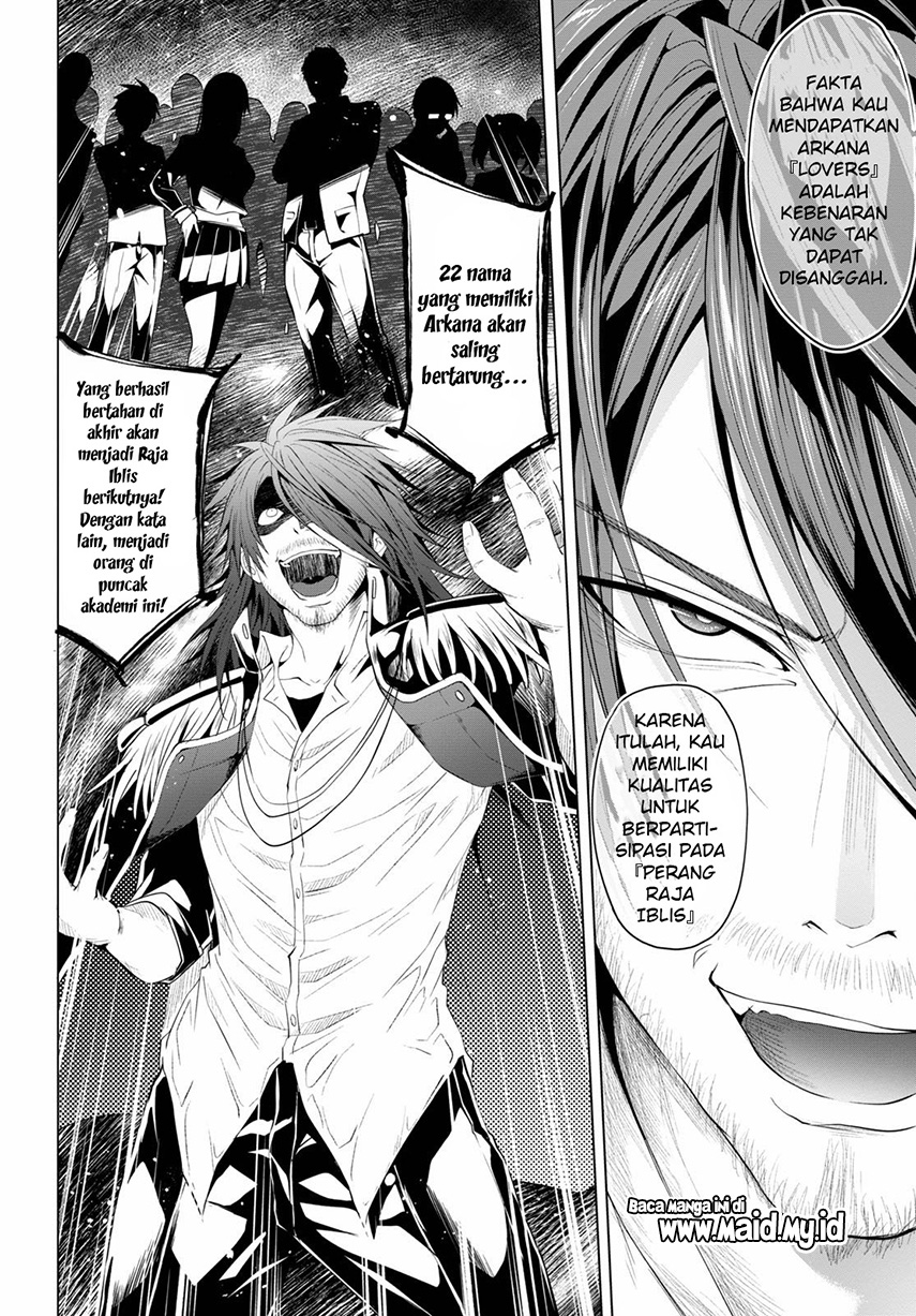 maou-gakuen-no-hangyakusha - Chapter: 5