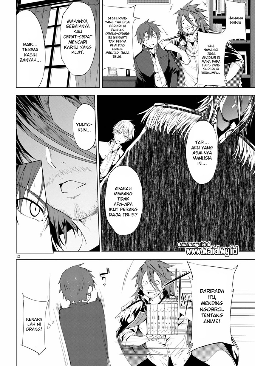 maou-gakuen-no-hangyakusha - Chapter: 5