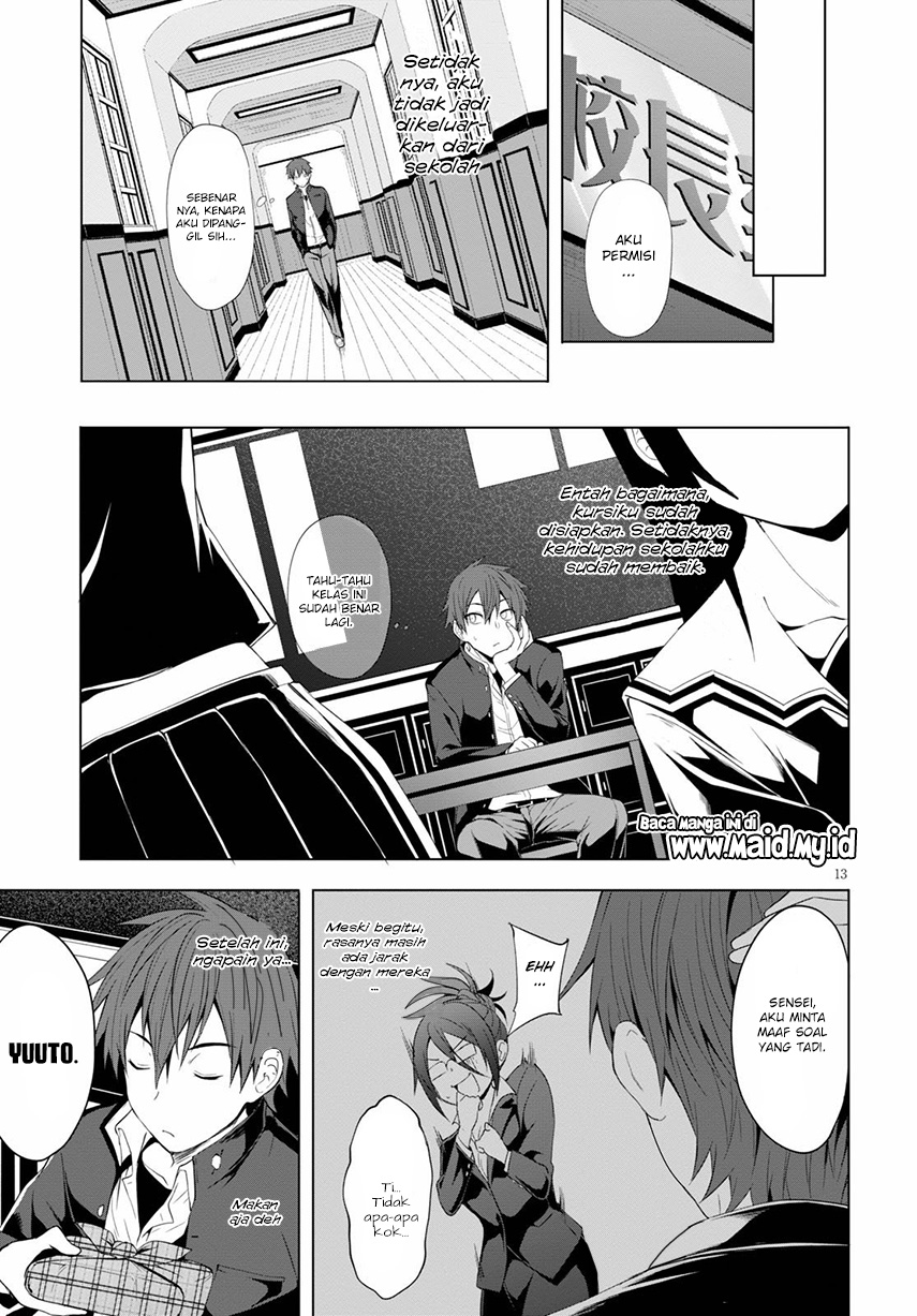 maou-gakuen-no-hangyakusha - Chapter: 5