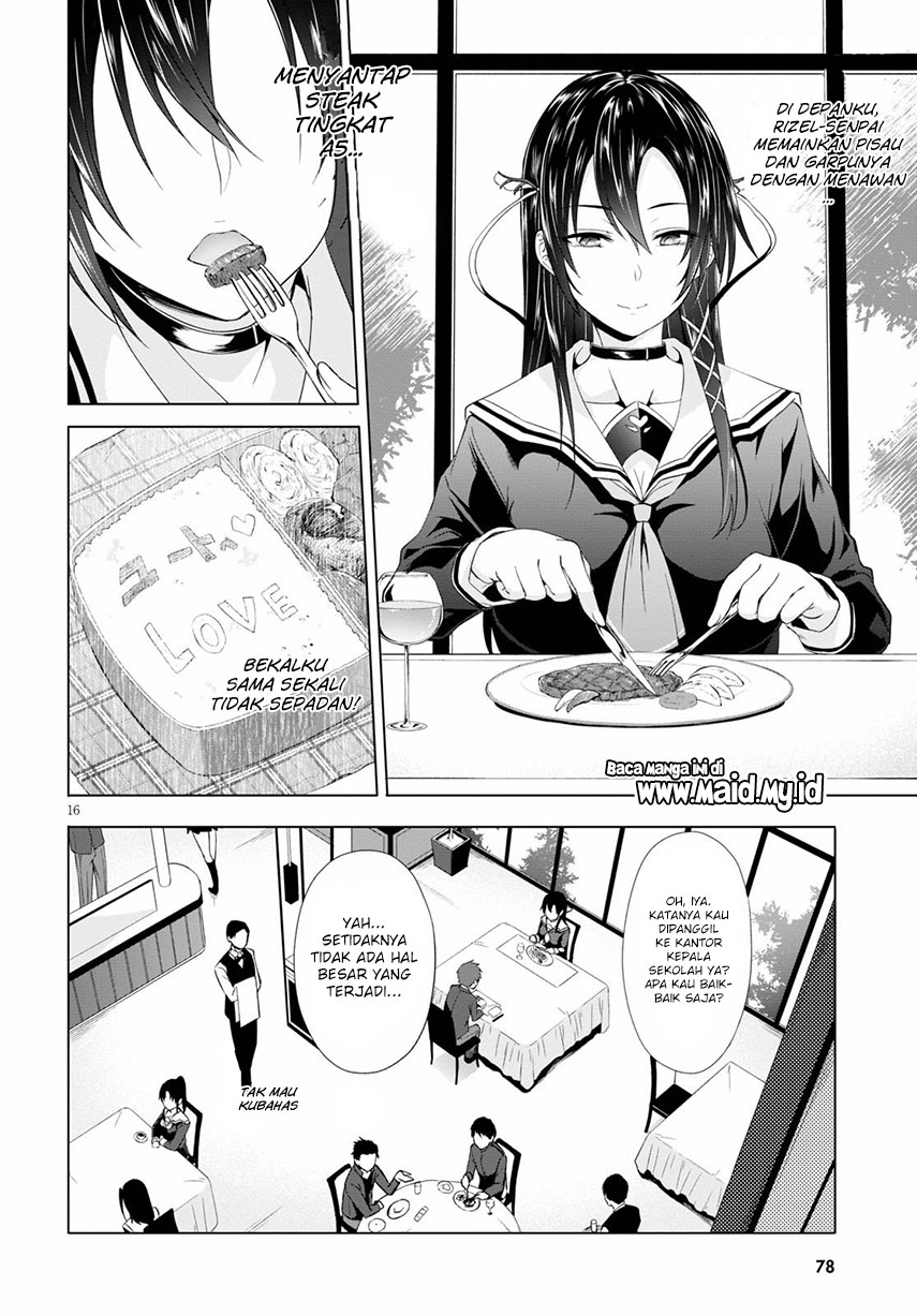 maou-gakuen-no-hangyakusha - Chapter: 5