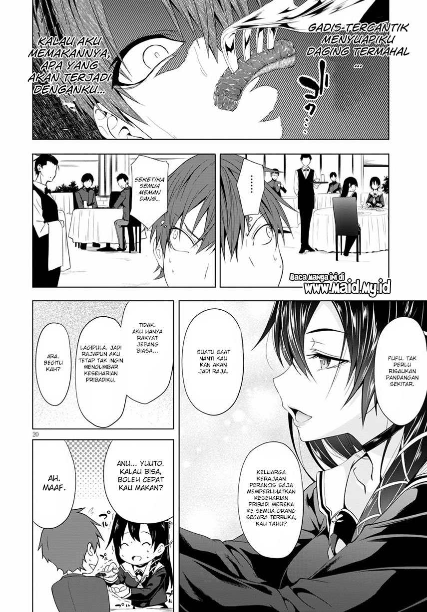 maou-gakuen-no-hangyakusha - Chapter: 5