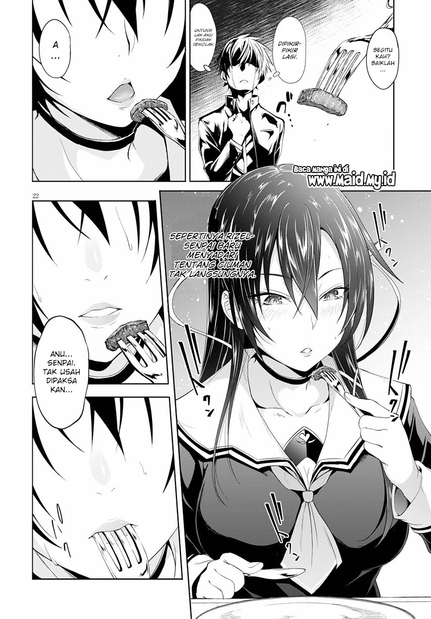 maou-gakuen-no-hangyakusha - Chapter: 5