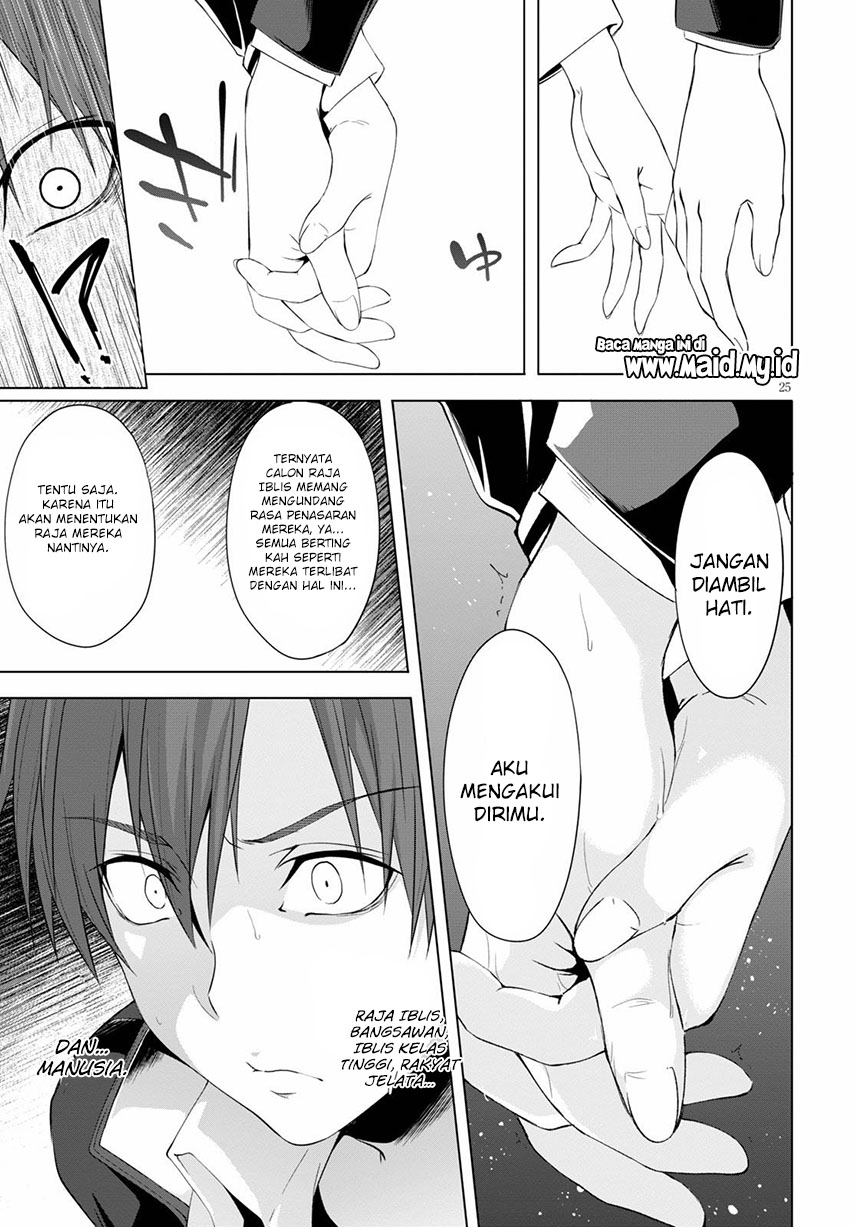 maou-gakuen-no-hangyakusha - Chapter: 5