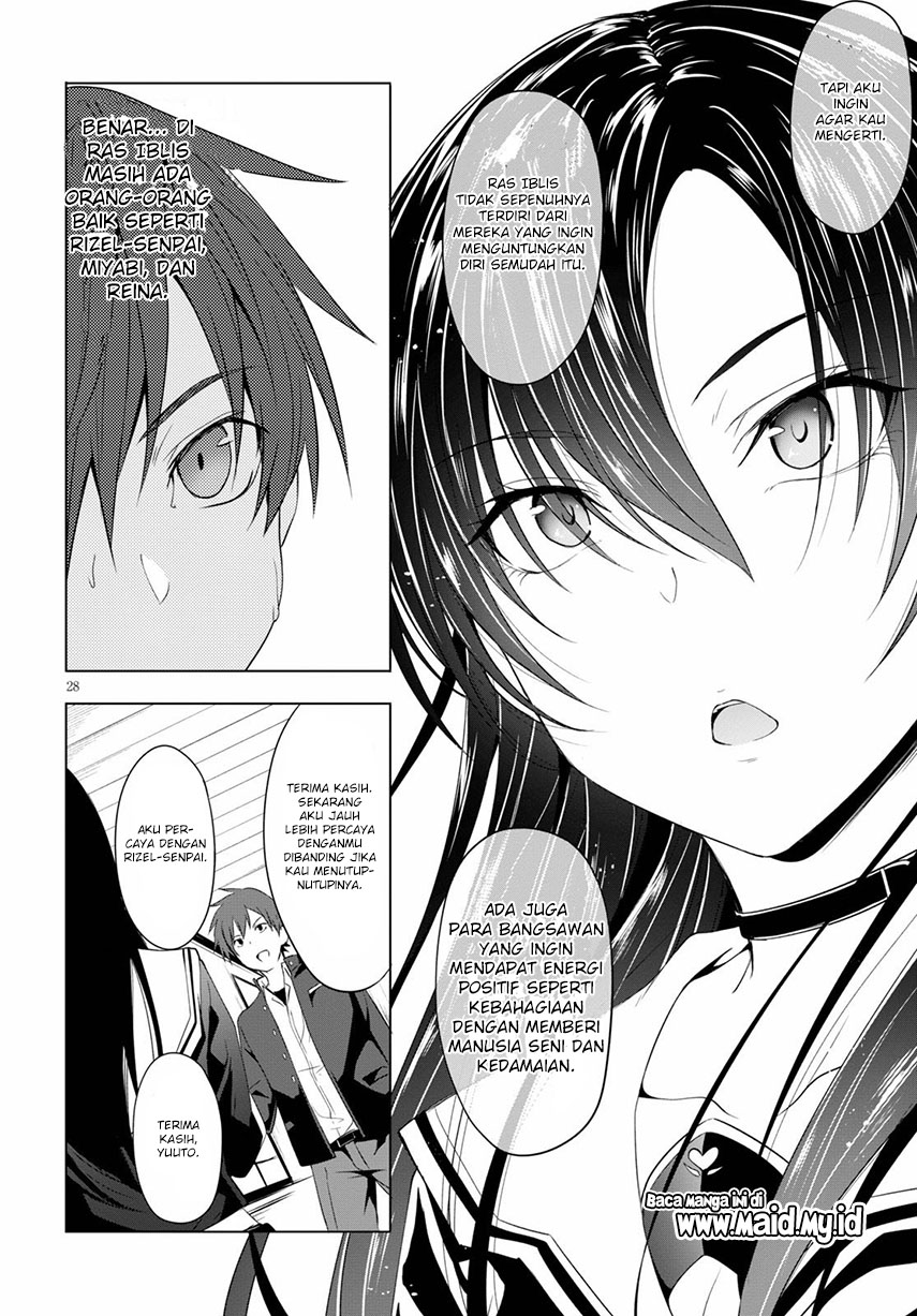 maou-gakuen-no-hangyakusha - Chapter: 5