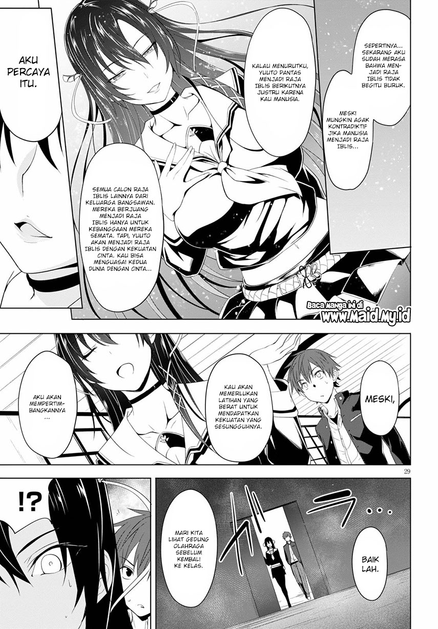 maou-gakuen-no-hangyakusha - Chapter: 5