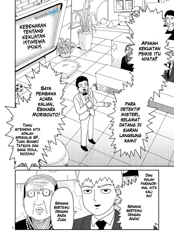 mob-psycho-100 - Chapter: 71