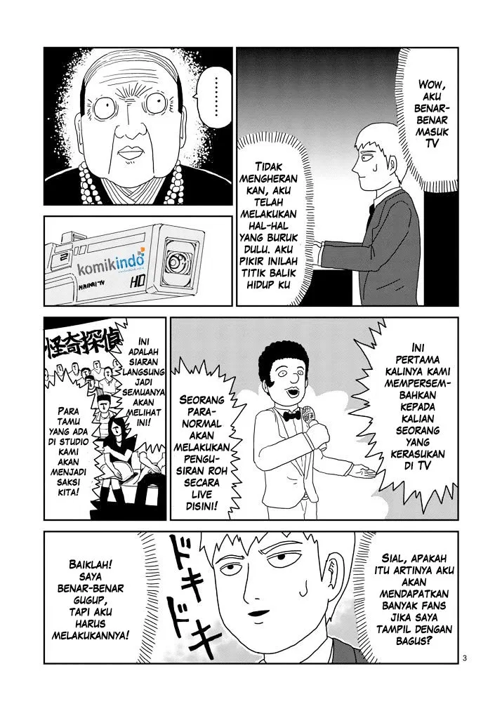 mob-psycho-100 - Chapter: 71