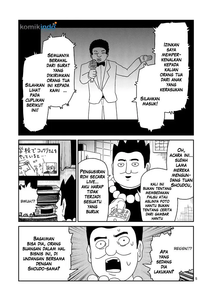 mob-psycho-100 - Chapter: 71