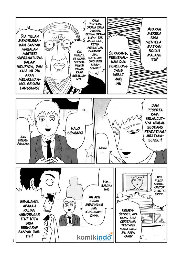 mob-psycho-100 - Chapter: 71