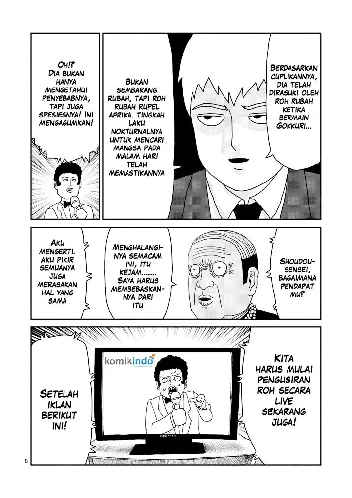 mob-psycho-100 - Chapter: 71