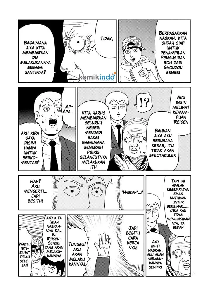 mob-psycho-100 - Chapter: 71
