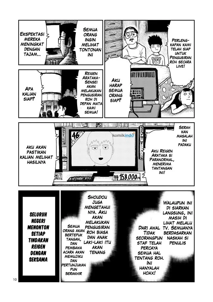 mob-psycho-100 - Chapter: 71