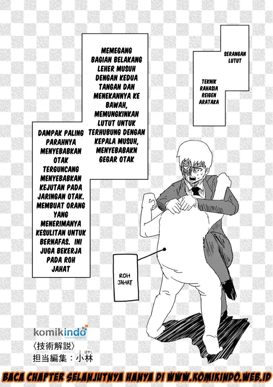 mob-psycho-100 - Chapter: 71