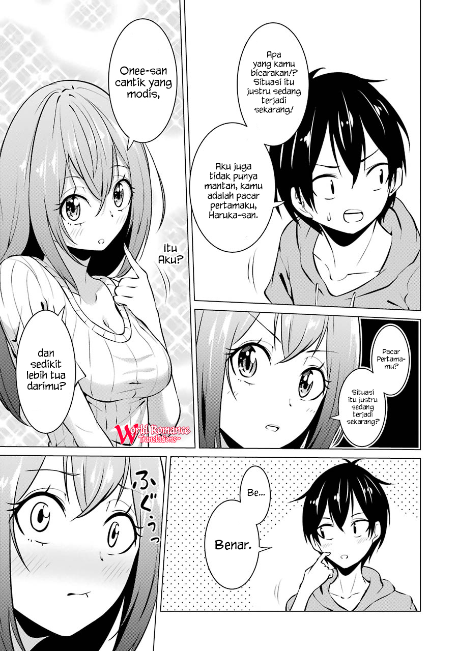 kou-2-ni-time-leaped-shita-ore-ga-touji-suki-datta-sensei-ni-kokutta-kekka - Chapter: 28