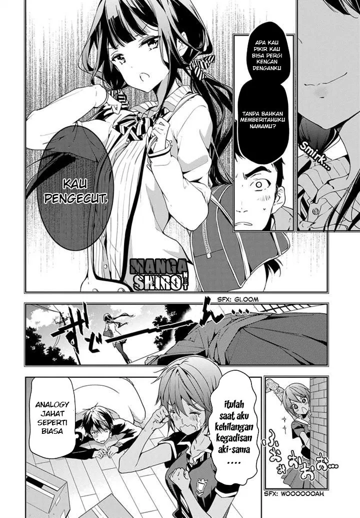 masamune-kun-no-revenge - Chapter: 25