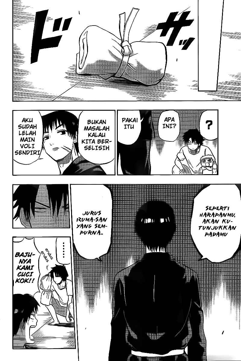 beelzebub - Chapter: 65