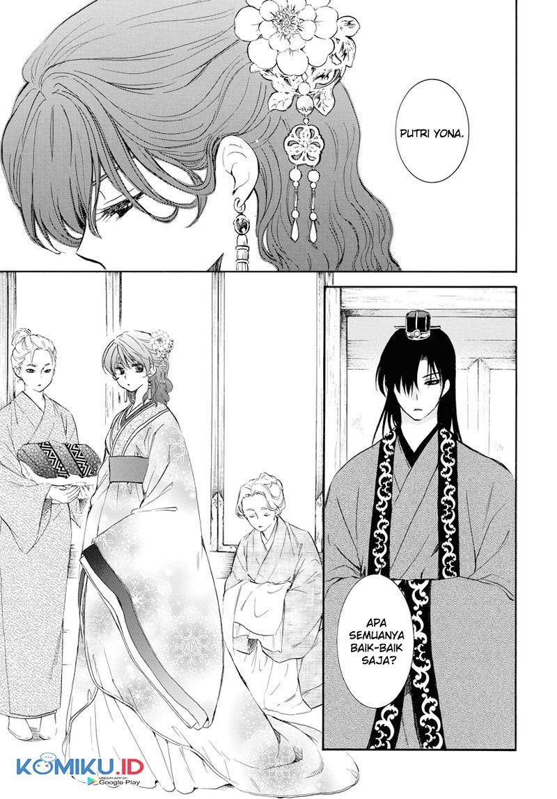 akatsuki-no-yona - Chapter: 179