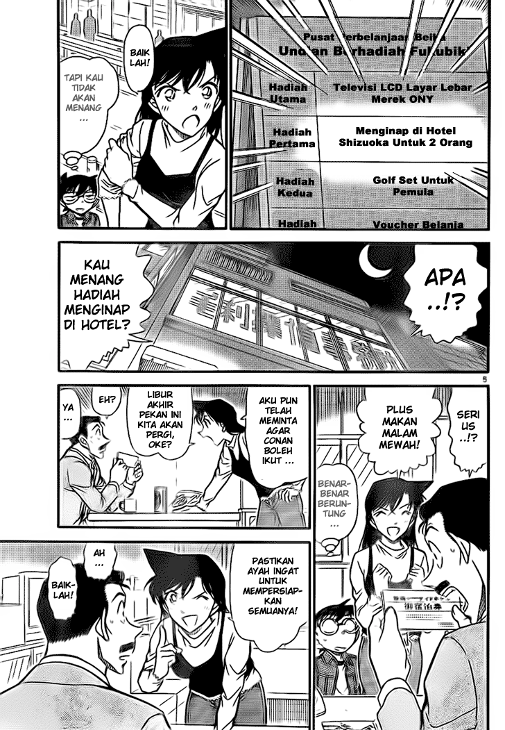 detective-conan - Chapter: 709