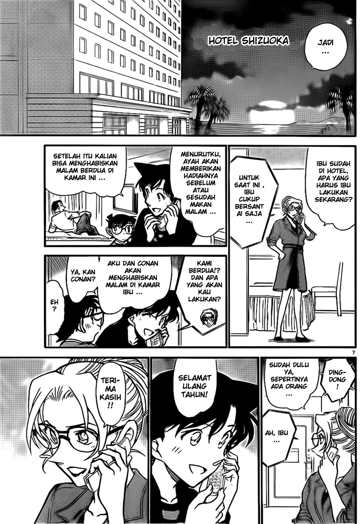 detective-conan - Chapter: 709