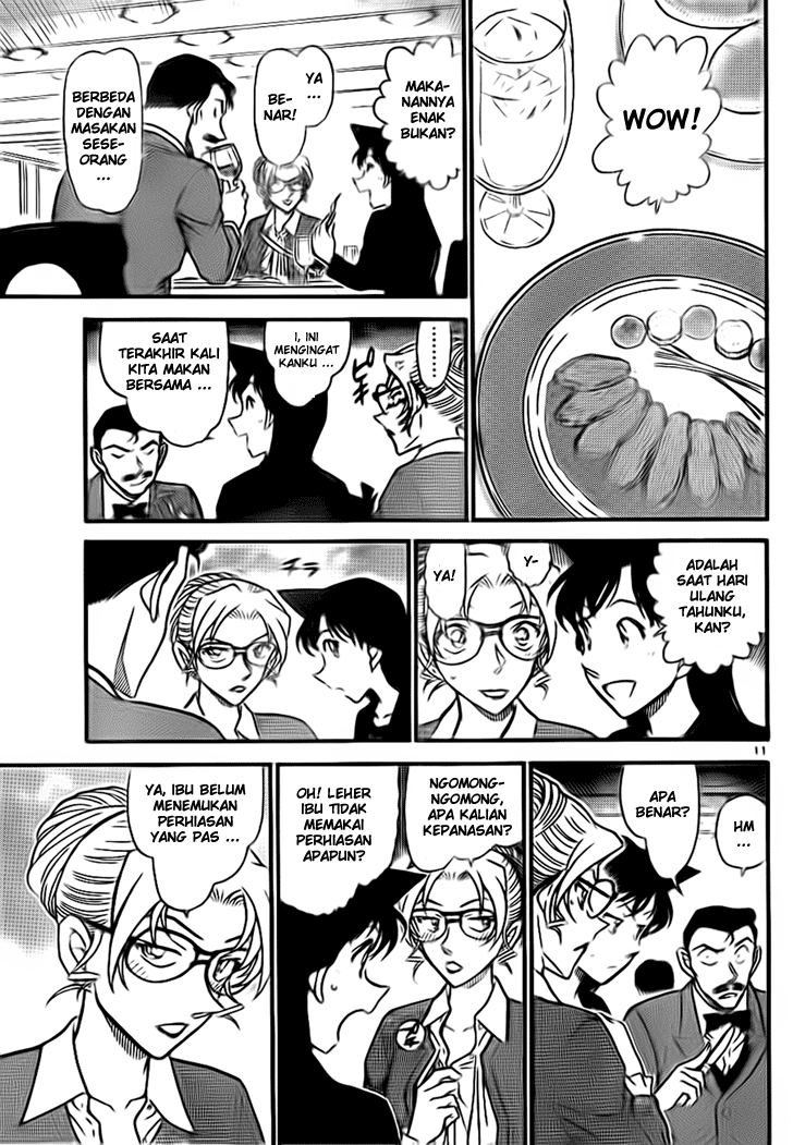 detective-conan - Chapter: 709