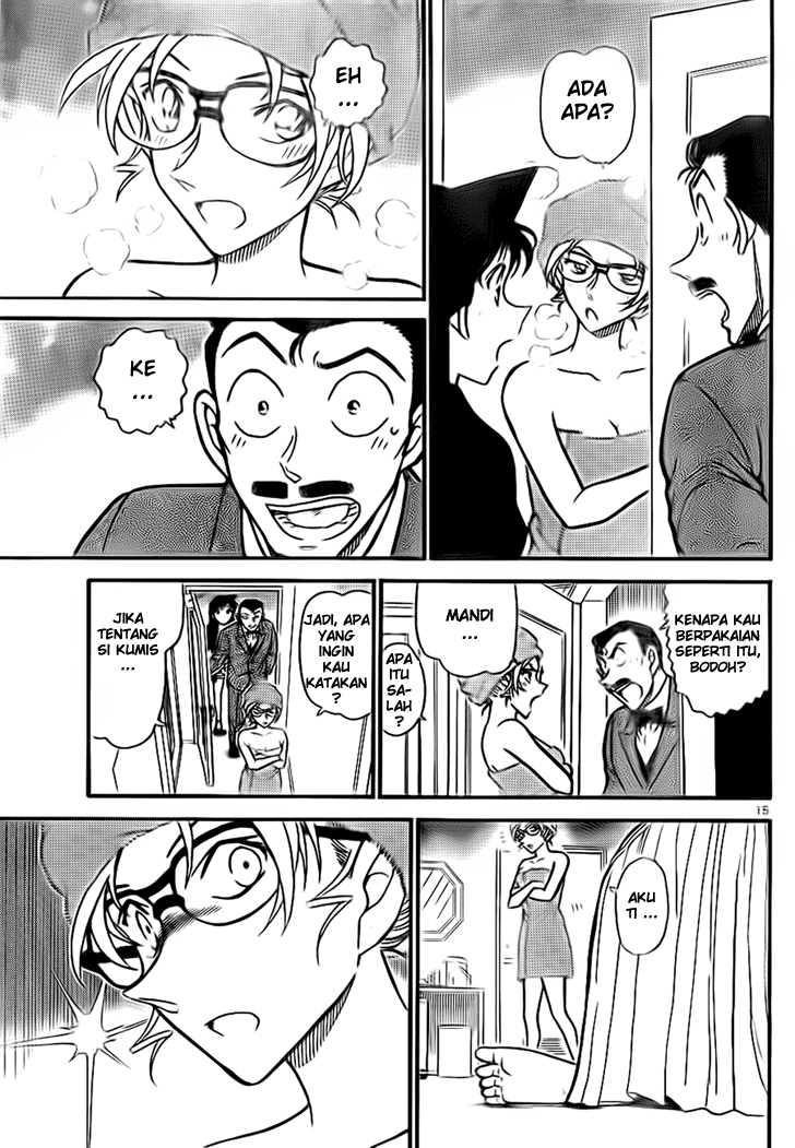 detective-conan - Chapter: 709